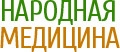 ООО Респект