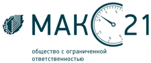 ООО Научно-производственное предприятие Макс21 / ООО «МАКС21»