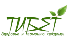 ООО «С-Групп»