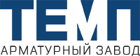ООО «Арматурный Завод «ТЕМП»