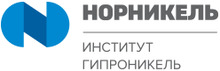 Норильский никель / ООО Институт Гипроникель