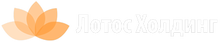 ООО «ЛОТОС Холдинг»