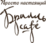ООО «Торговый ДОМ Брилль»
