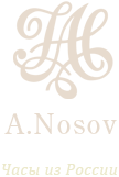 A Nosov