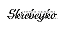 ООО «Скребейко»