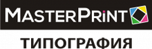 ООО «Мастерпринт»