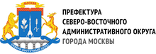 Префектура Северо-Восточного административного округа города Москвы / ООО «Оператор-ЦРПТ»