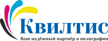 ООО «Квилтис» / Kviltis