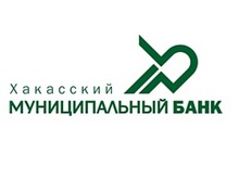 Commercial bank "KHAKAS Municipal BANK" (limited liability company); Khakas municipal bank Co. LTD