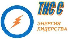 Transneftservis-s / ПАО ГК «ТНС Энерго»