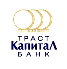КБ Траст Капитал Банк / ООО «Альт-Аудит»