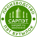 ООО «Сарпэт»