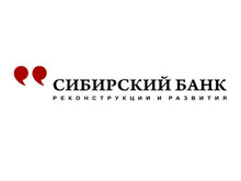 Bank Sbrr / Tyumen