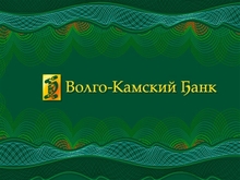 «Волго-Камский Банк»