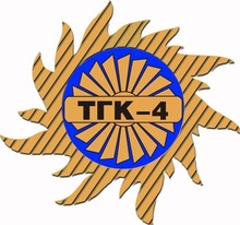 Территориальная Генерирующая Компания-4 / ТГК-4 / ПАО «Квадра»