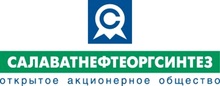 Салаватнефтеоргсинтез / ООО «ГАЗПРОМ Нефтехим САЛАВАТ»
