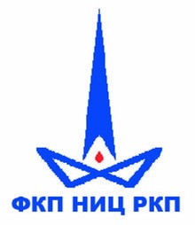 «Научно-испытательный центр ракетно-космической промышленности» / Nic Rkp