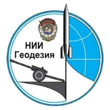 НИИ Геодезия