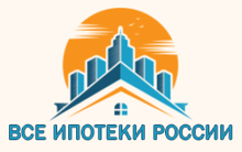 Commercial bank "Russian mortgage bank" (limited liability company), CB "Russian mortgage bank" (LLC)