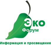 Экобюро GREENS / ООО «ГРИНС»