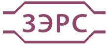 ООО «НТЦ «Зэрс» / ООО «НАУЧНО-Технический ЦЕНТР «ЗЭРС»