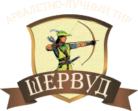 Luchno-arbaletnyj Tir Shervud / ИП Митчина Марина Александровна