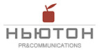 Nyuton. Pr & Communications