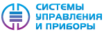 ОАО Системы управления и приборы / ОАО «СУП»