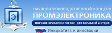 ЗАО НПК Промэлектроника / ЗАО «НП КОНЦЕРН «Промэлектроника»