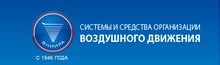 АО Всероссийский научно-исследовательский институт радиоаппаратуры (ВНИИРА)