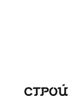 ООО «ВБК-СТРОЙ»