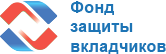 Ano «fzv» / АНКО «Фонд защиты вкладчиков»