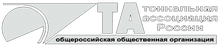 Tonnelnaya Associaciya Rossii, Obscherossijskaya Obschestvennaya Organizaciya