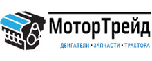 ООО «Мотортрейд»