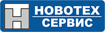 ООО «Новотех-Сервис» / Novotekh Service