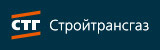 ОАО «Стройтрансгаз» / ОАО «СТГ»