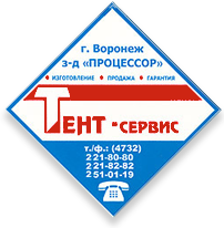 ООО «ТЕНТ-Сервис»