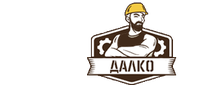 ООО «ДАЛКО»