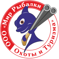Успех клёва! / ООО «МИР Рыбалки, ОХОТЫ И Туризма»