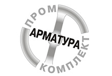 ООО ПКФ «Промарматуракомплект»