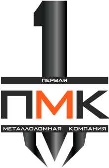 ООО «ПМК» / Metall Lom Spb