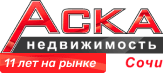 ООО «АСКА Недвижимость»