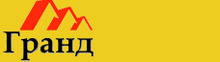 ООО «ГРАНД-ЮГ»