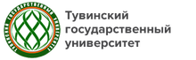 Тувинский Государственный Университет, ТУВГУ / ФГБОУ ВО «Тувинский государственный университет»