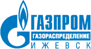 ОАО Газпром газораспределение Ижевск