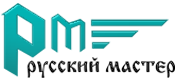 ООО «Русский Мастер»