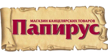 ООО «Папирус-ТОРГ»