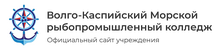 Fgbu «astrahanskij Gosudarstvennyj Tehnicheskij Universitet» / ФГБОУ ВО «АГТУ»