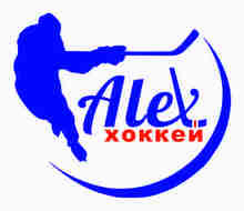 Alexhockey