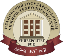 Gou Vpo Ivanovskij Gosudarstvennyj Himiko-tehnologicheskij Universitet / Npuch «kompleks» / ФГБОУ ВО «ИГХТУ», ИГХТУ